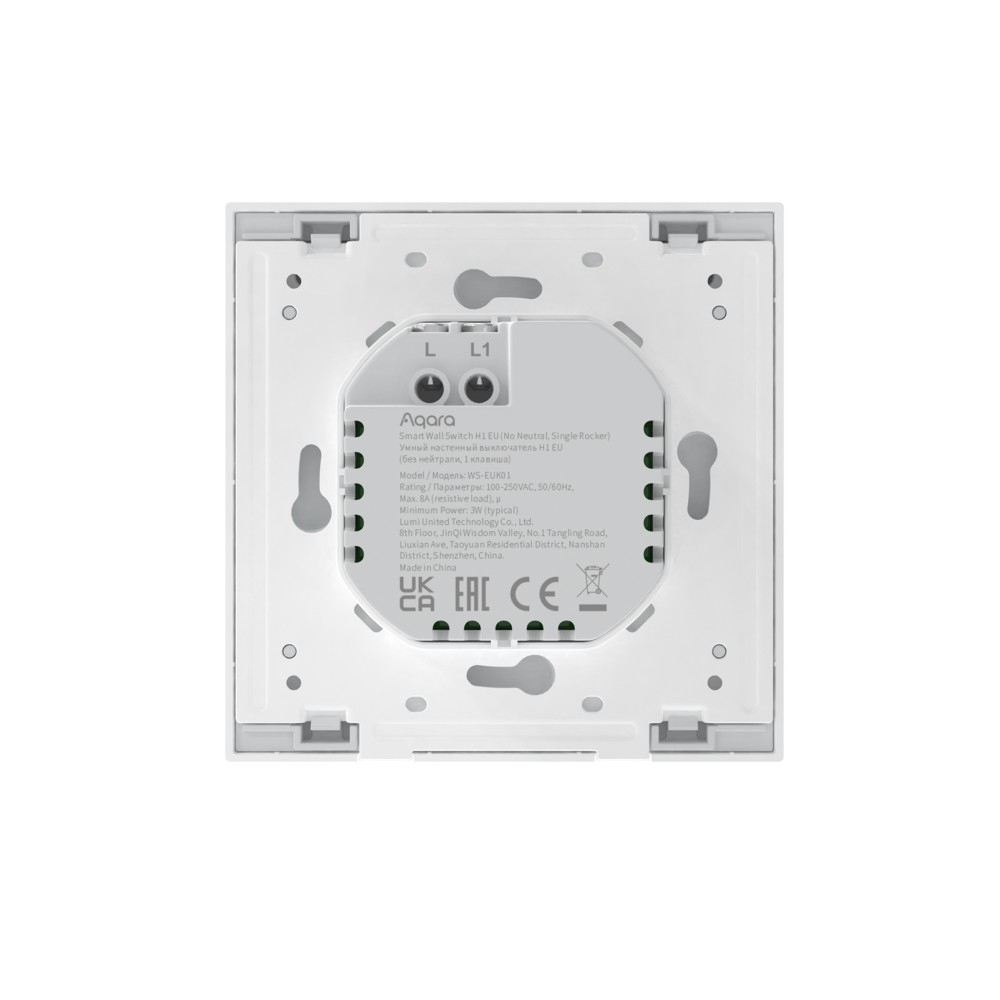 Aqara WS-EUK01 Smart Wall Switch H1 (no neutral, single rocker)